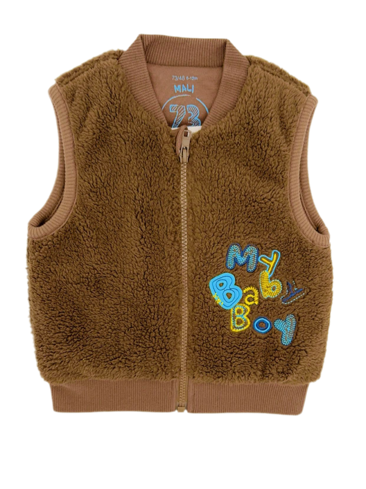 Choco Browny Embroidered Vest