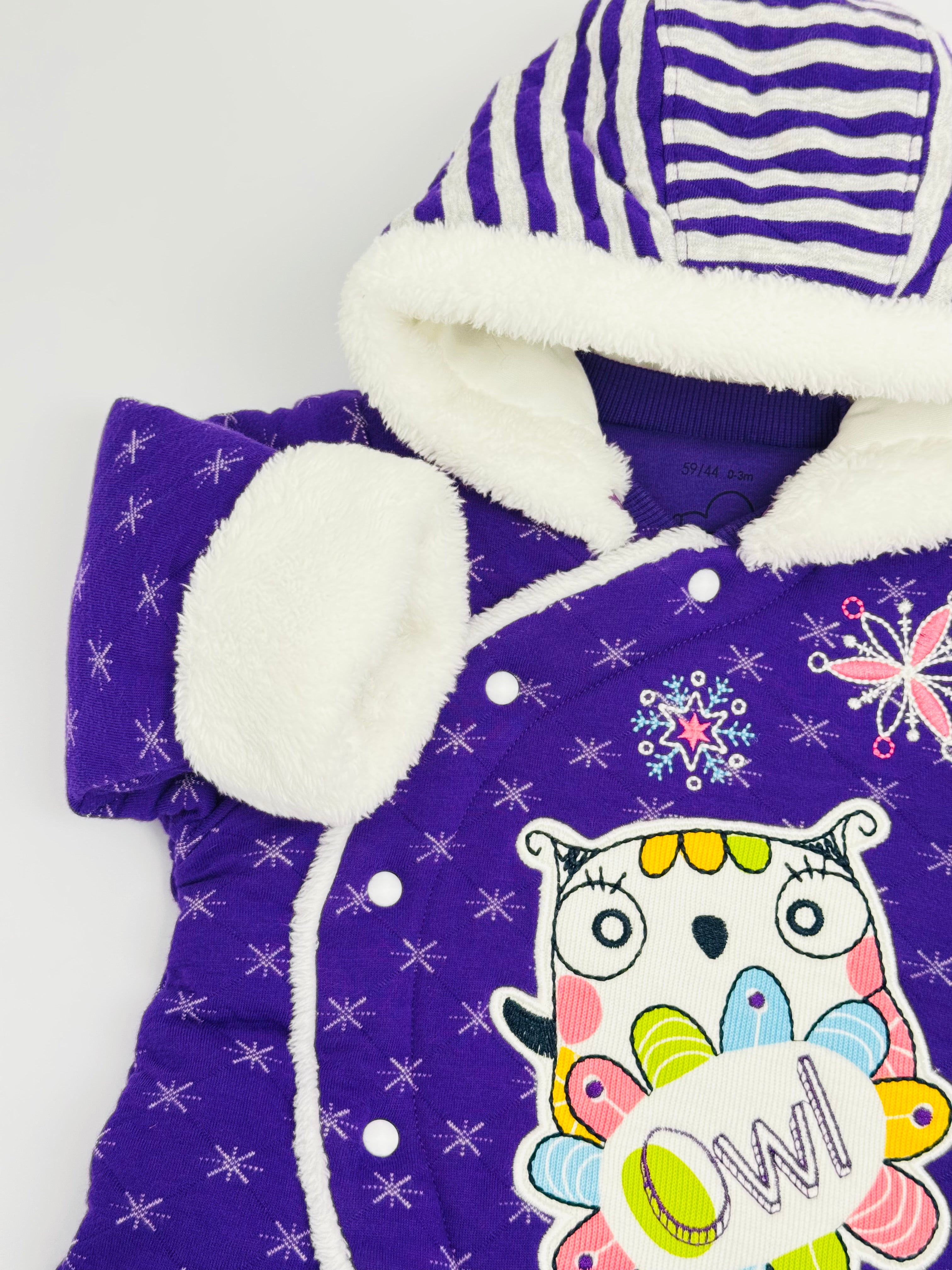 Cozy Owl Dreams Hooded Infant Snowsuit